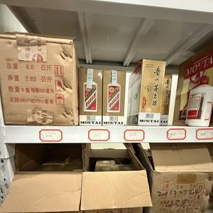 斩尽妖邪头像