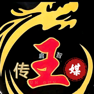启智辉头像