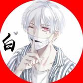 小白阿678头像