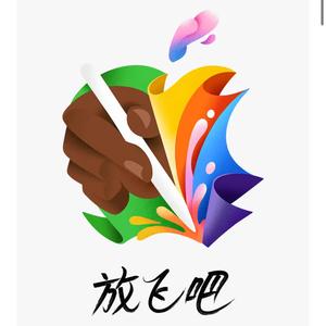 小牛数码科技头像