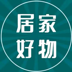 阿玉带货。头像