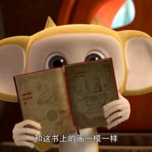 拍个照吧嗯头像