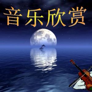 MV音乐推荐头像