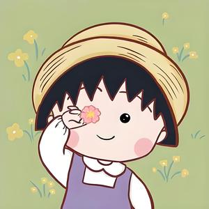 小柒影视头像