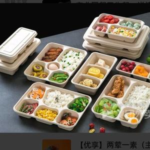 厨禾承接大型活动工作餐配送-郑州盒饭配送头像