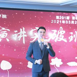 莲花演说钱彤老师（全国开课）头像