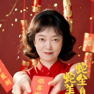 阿岩分享头像