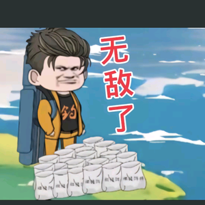 楚新钓头像