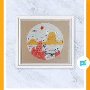 太阳&淡蓝头像