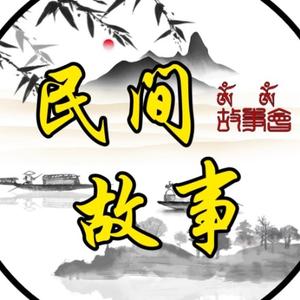 小李讲故事头像