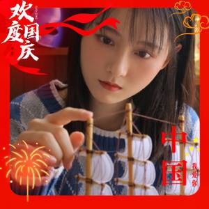 绝代芳华1314头像