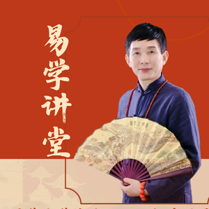易慧头像