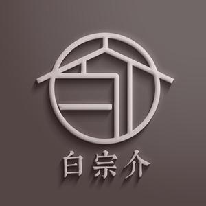 乌市宗介探房头像