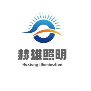 赫雄照明一交个朋友吧头像