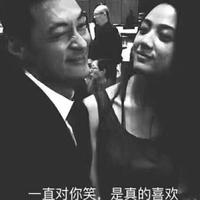 北京众合严选车刘争头像