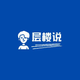 层楼说剧 · 星瑞车主·车龄2年头像