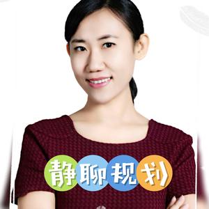 静聊规划头像
