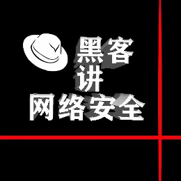 黑客L掌控者头像