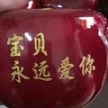 四季鲜果园4头像