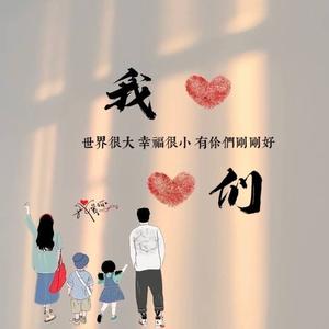 天天看美女头像