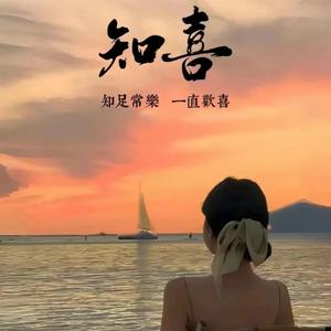 江磬Mercury头像