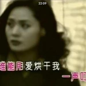 巴啦啦小魔仙曜星守护者红灯停圣诞树圣诞树头像