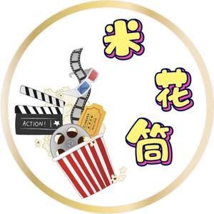 新辰宣传001头像