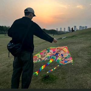 小苏头像