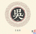 用户4346412347410头像