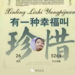 谁在等谁141515065头像