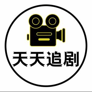 强子短剧头像