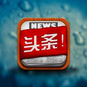 沙漠里努力追寻绿洲头像