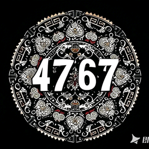 西北4767头像