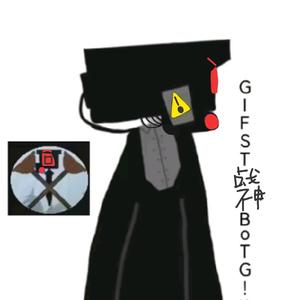 GIFST战神BOTG头像