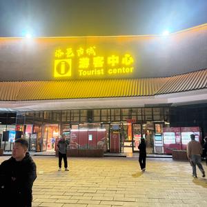 白天不懂夜的黑头像