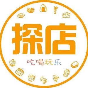 老实人探店8k4V头像