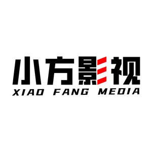 小方影视头像