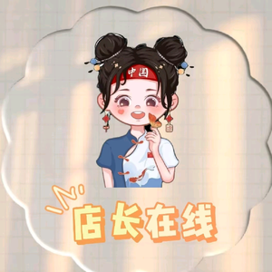 瑶姐零食满兜铺头像