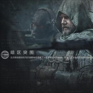 老壁灯头像