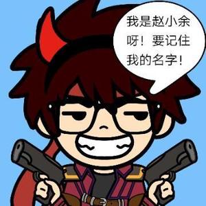 赵小余的游戏实况教室头像