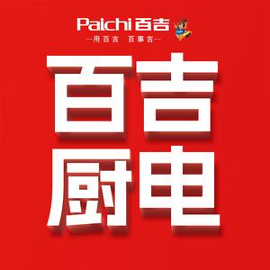 百吉电器大家电专卖店头像