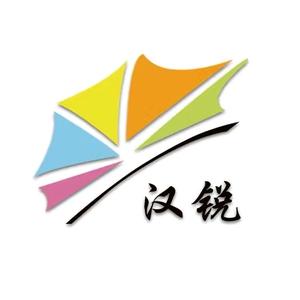 佛山汉锐遮阳户外用品有限公司源头工厂头像