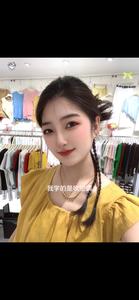 老城镇雯雯名品汇头像