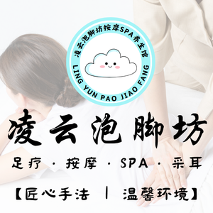 小宋爱看剧头像