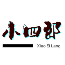 乘风破浪小四郎头像