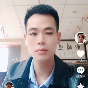 苦尽甘来头像