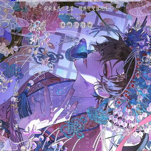 腾瑞雨头像