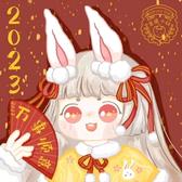 树林哥419头像
