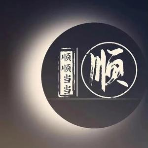 彭彭姐头像