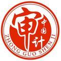 江汉审计头像